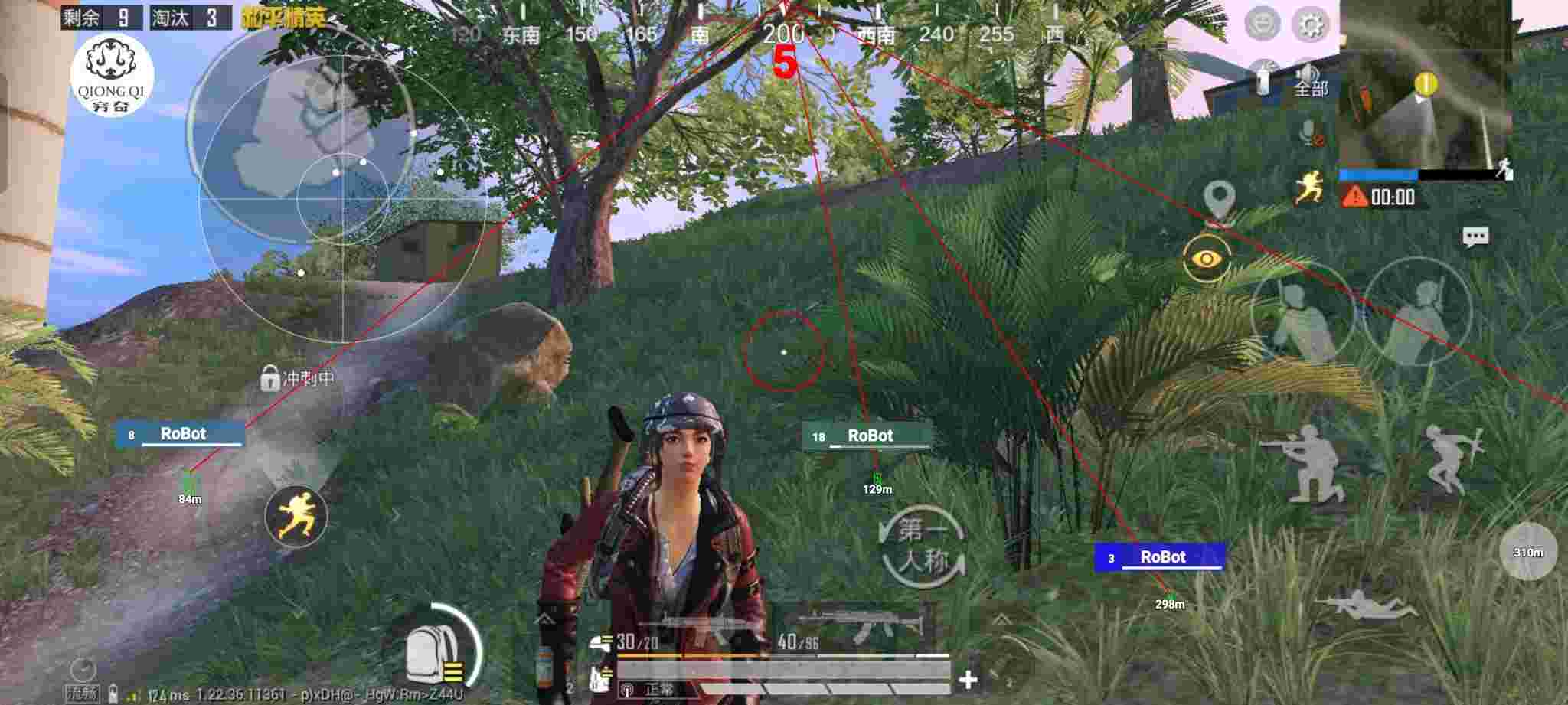 和平精英穷奇直装 - ��ƽ��Ӣզ�����辅助预览图